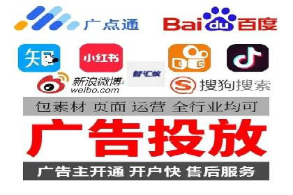 竞价开户必备：经典案例详解