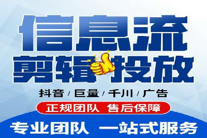 搜索引擎营销（SEM）在移动端的推广案例
